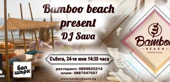 facebook_9984_bamboo-beach-present-dj-sava_image.png