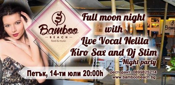 facebook_10018_full-moon-night-with-nelita-kiro-sax-and-dj-stim_image.png