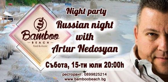 facebook_10022_russian-night-with-artur-nedosyan_image.png
