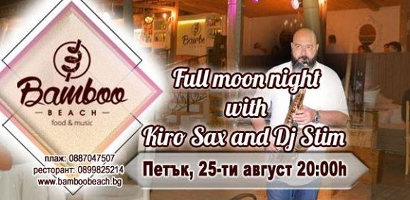 facebook_10141_full-moon-night-with-kiro-sax-and-dj-stim-3_image.png