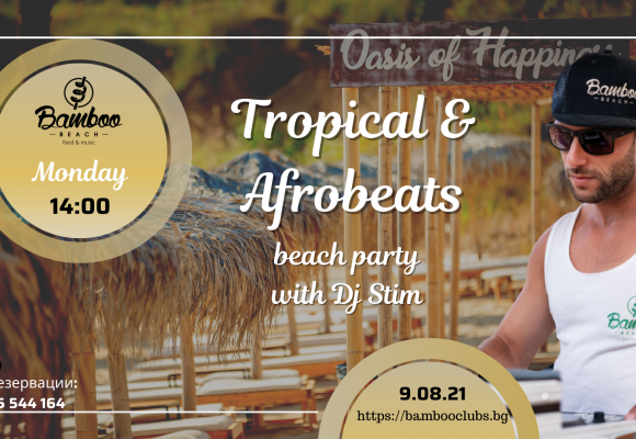 Tropical 9.08 bb (2)