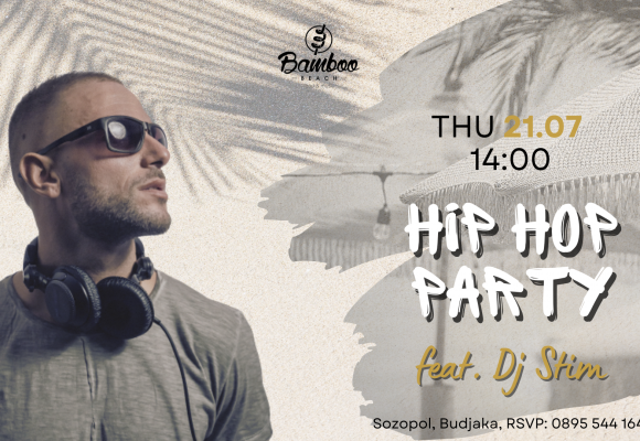 Copy of Hip Hop 21.07 (Facebook Event Cover)