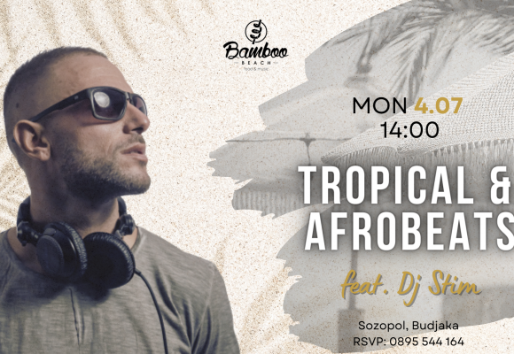 Copy of Tropical 4.07 (Facebook Event Cover)