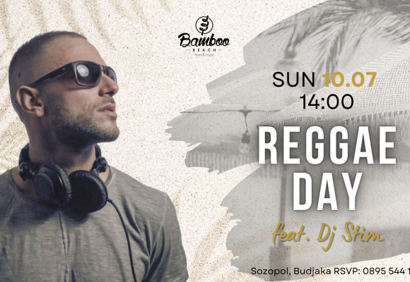 Reggae day 10.07 (Facebook Event Cover)