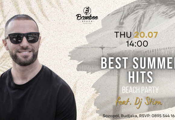 Commercial 20.07(Facebook Event Cover)