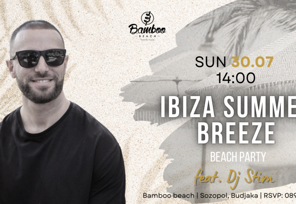 Ibiza 30.07(Facebook Event Cover)