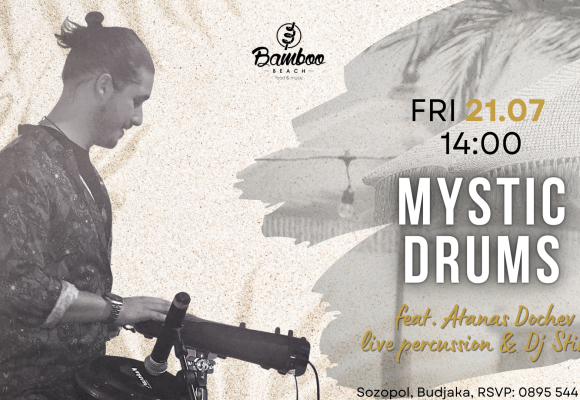 Mystic drums 21.07 (Facebook Event Cover)