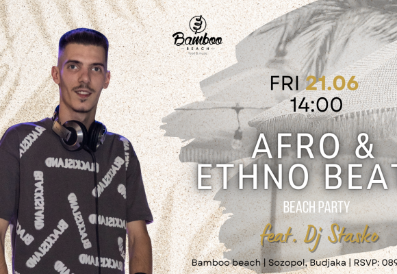 Afro 21.06(Facebook Event Cover)