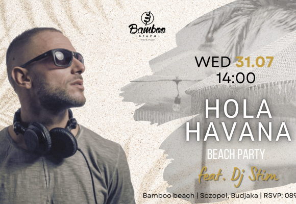 Hola Havana 31.07(Facebook Event Cover)