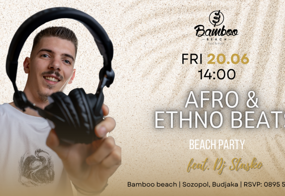 Afro 20.06(Facebook Event Cover)