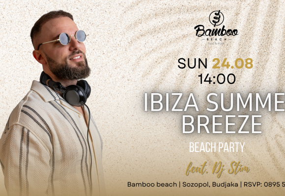 Ibiza 24.08(Facebook Event Cover)
