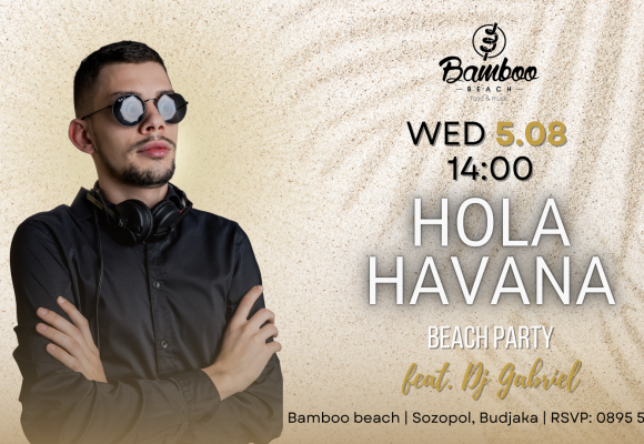 Hola Havana 5.08 Event Cover)