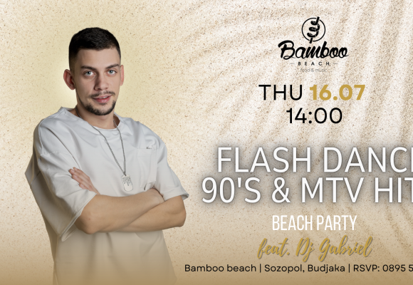 _Mtv 16.07(Facebook Event Cover)